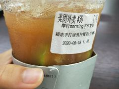 -摩柠手作茶室(国贸店)