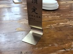 -少林寺欢喜地素斋馆