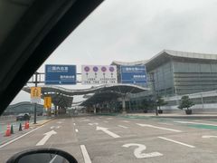 -杭州萧山国际机场