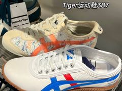 -宁波杉井奥特莱斯广场