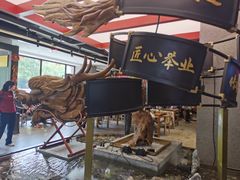 -易裕和·长沙米粉(竹塘西路店)