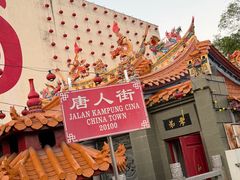 -金龙酒家