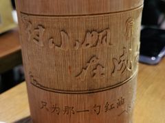 -付小姐在成都(五道口店)