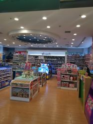 -Kidsland(凯德1818店)