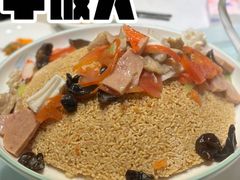 传统三鲜锅巴-川香楼酒家