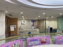 点击看大图 -重庆联合丽格第五医疗美容医院