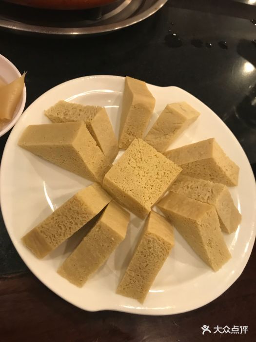 南门涮肉(北洼路店)-冻豆腐图片-北京美食-大众点评网