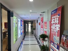 -春华教育学历提升培训(梁溪校区)
