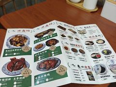 -菊儿人家·北京胡同菜(南锣鼓巷店)