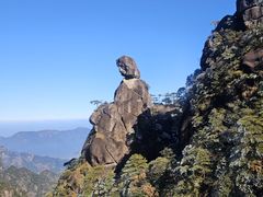 -三清山风景名胜区