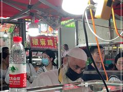 -清真老马家国华牛奶鸡蛋醪糟(正宁路店)