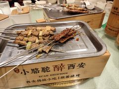 -福苗小骆驼烧烤(莲湖路店)