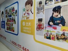 -昂立教育凯顿成长中心(嘉定南翔校区)