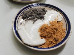 -正南齐北·老街糯米团(洪崖洞店)
