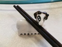 -东来顺饭庄(新源里店)
