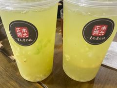 -正南齊北重庆老火锅(光华村直营店)