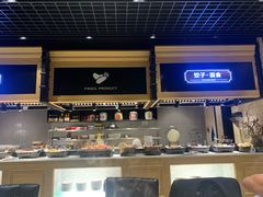 -川骄海鲜自助(亚运村店)