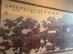 -广州酒家(昌岗地铁站店)