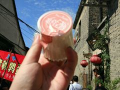 -狐狸家·酸奶酪专门店(平江路店)
