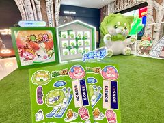 -哈尔滨热雪奇迹