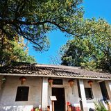 五云山走起[吐]