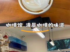 -Jeans Coffee牛仔裤咖啡