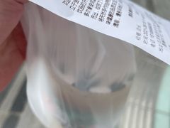 -迷客夏Milksha(圆融天幕店)