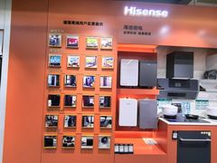 -红星美凯龙北京至尊MALL(东四环中路店)