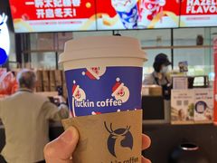 -瑞幸咖啡(第一城店)