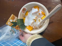 -椰椰大吉(侨港店)