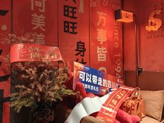 -何师烧烤Pro ·江湖川菜·小龙虾·精酿啤酒(太古里旗舰店)