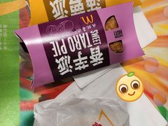 -麦当劳(咸阳人民路店)