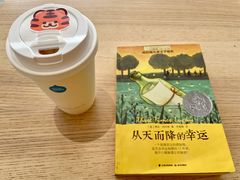 -GOOD GOODS咖啡店(南园店)