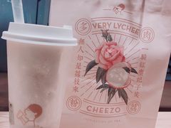 多肉粉荔-喜茶(上海正大广场店)