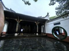 -东坡赤壁风景名胜区