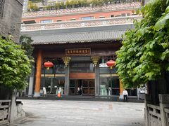 -佛山顺德香云纱园林酒店(清晖园店)