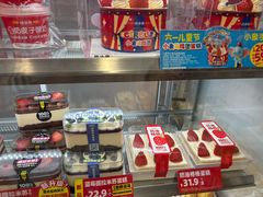 -味多美蛋糕(回龙观东大街店)