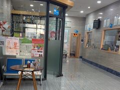 -瑞派名望志远动物医院·猫科·內科·异宠专科(直港大道店)
