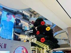 -松雷商业(南岗店)