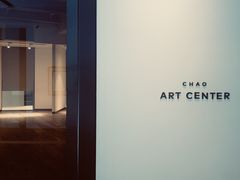 -北京三里屯CHAO酒店