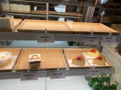 -AHAVA·Fang Baking Studio