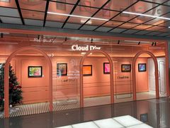 -CloudD'or可露朵蛋糕(1733商业空间店)
