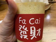 -一轩饺子馆(丽都店)
