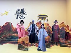 -武汉光谷K11