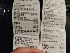 -大宁音乐广场·停车场