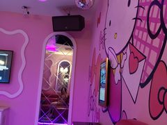 -乐够量贩式KTV(苏果店)