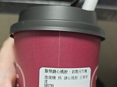 -裕莲茶楼(南京江北虹悦城店)