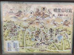 -响堂山石窟-北响堂山石窟