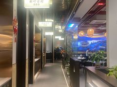 -老馆子·建德菜·山肴鱼鲜(海威新界店)