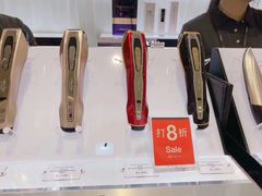 -乐天免税店(明洞店)